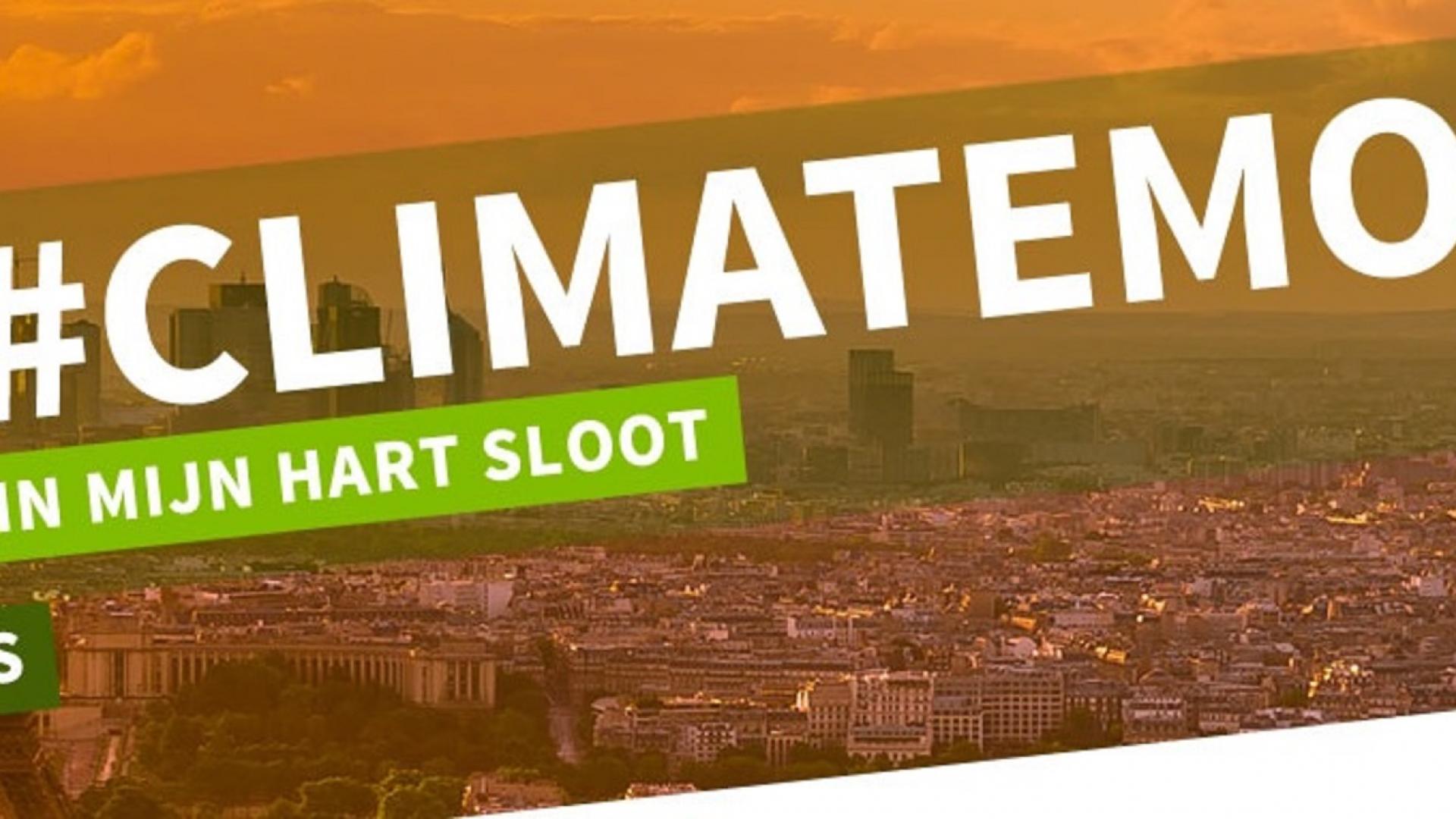 climatemoment.jpg